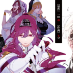 Serial Killer isekai ni oritatsu Chapter 7