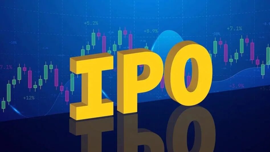 Upcoming IPO